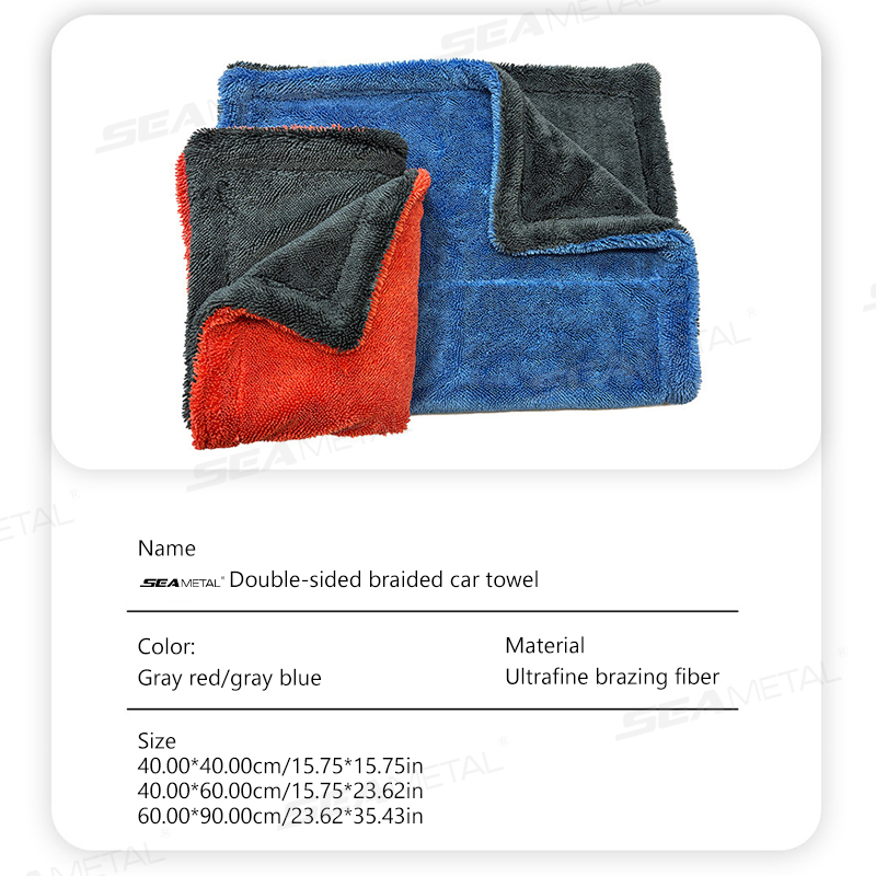 SEAMETAL 1200GSM Car Wash Micr - Microfiber Towel Detailing ulasan dan harga
